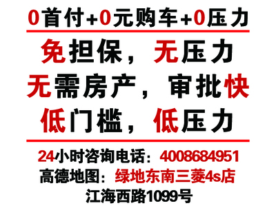 長沙市委副書記徐宏源調(diào)研廣汽三菱發(fā)動(dòng)機(jī)項(xiàng)目并表示高度肯定