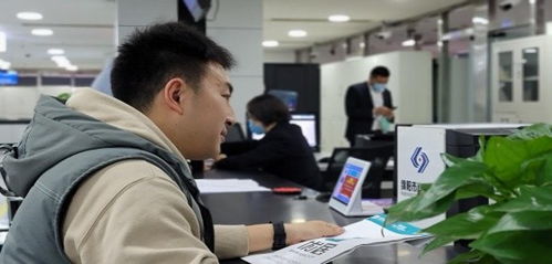 為民服務再升級 房產交易與個人房屋信息查詢3.0平臺正式上線，開啟智慧房產新篇章