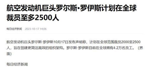 科技冷戰(zhàn)下的抉擇 堅(jiān)守技術(shù)壁壘背后的商業(yè)與戰(zhàn)略考量